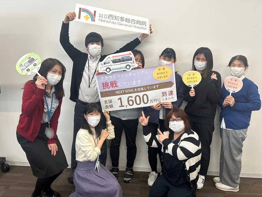 Nextステージ、60%到達(1600万円)！！