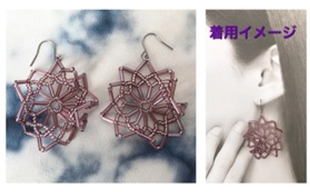 YDYのアクセサリー・紫の風の耳飾りピアス(又はイアリング)