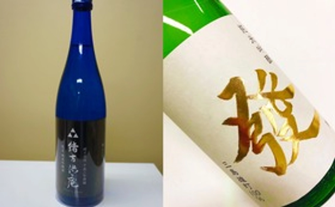【日本酒セットコース】純米吟醸酒NEO「緒方洪庵」720ml（1本）＋純米吟醸酒「發」720ml（1本）