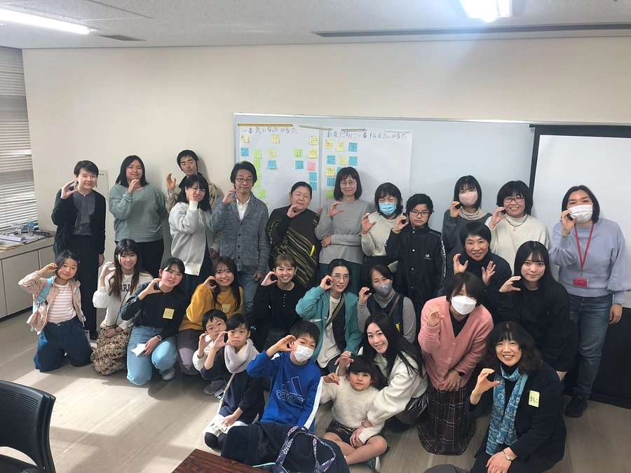 「子どもの権利条約フォーラム2023inとよた」にて、世界の子ども権利かるたワークショップを開催！