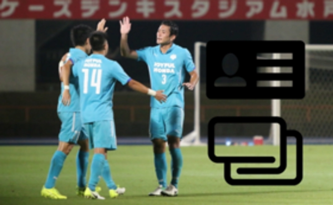 A【公式ファンクラブ0期会員証】特製タオルマフラー