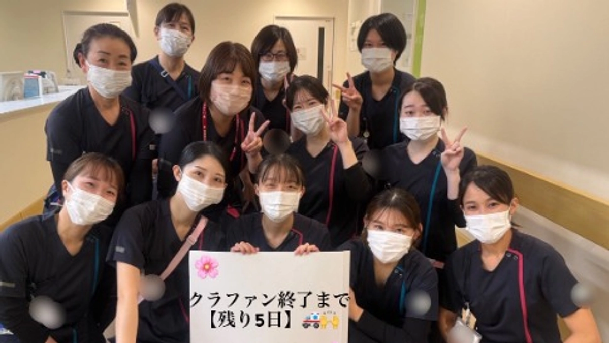 クラウドファンディング終了まで【残り５日】