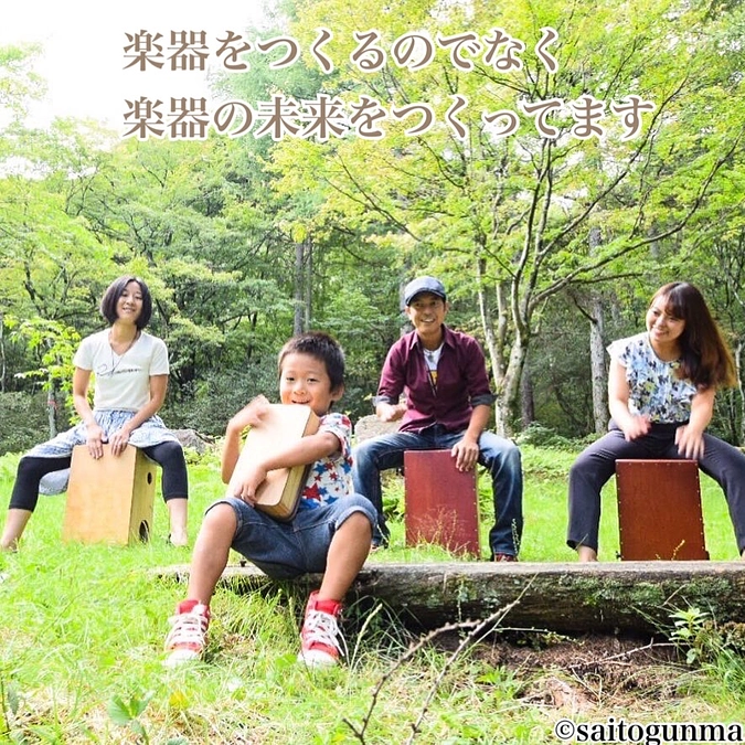 187人のご支援者のみなさん、ありがとうございます。