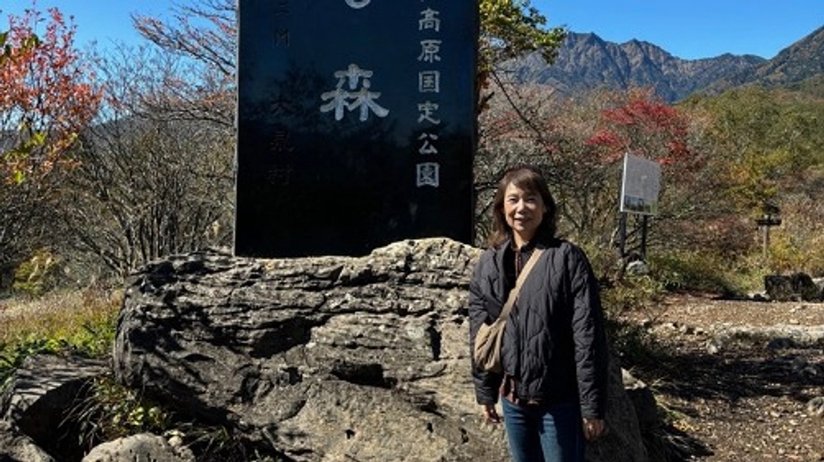 📣 応援メッセージのご紹介 #1「ワンアソシエイツ 佐藤様」