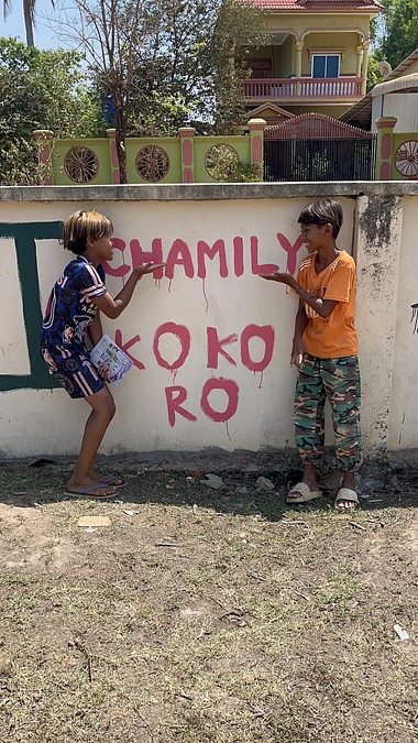 もっと笑顔が増えるような未来に