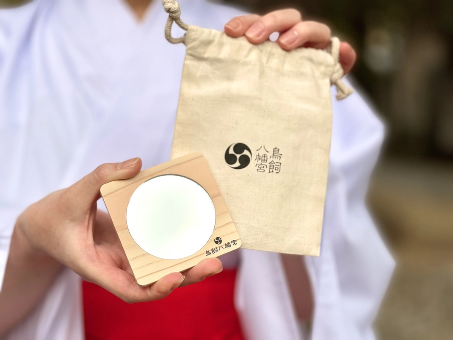 クラファン残り６日です｜手鏡守の見本ができました！