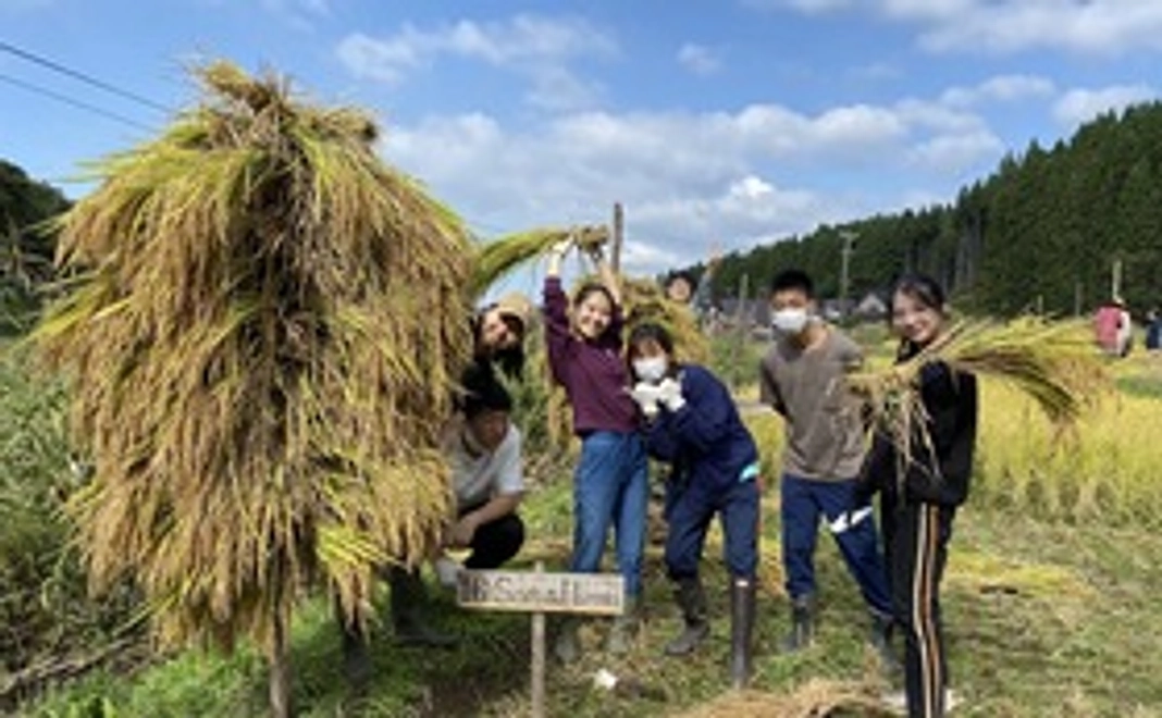 リターンなしで【commune】を応援２