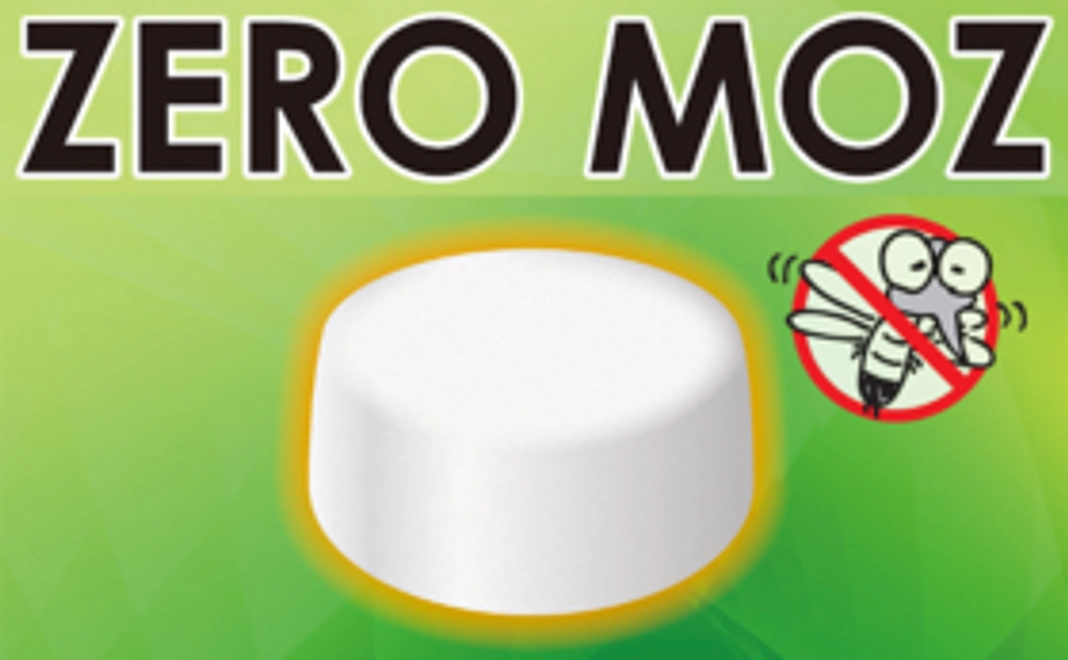 【B】ゼロモズお試しコース（新商品ゼロモズミニ）