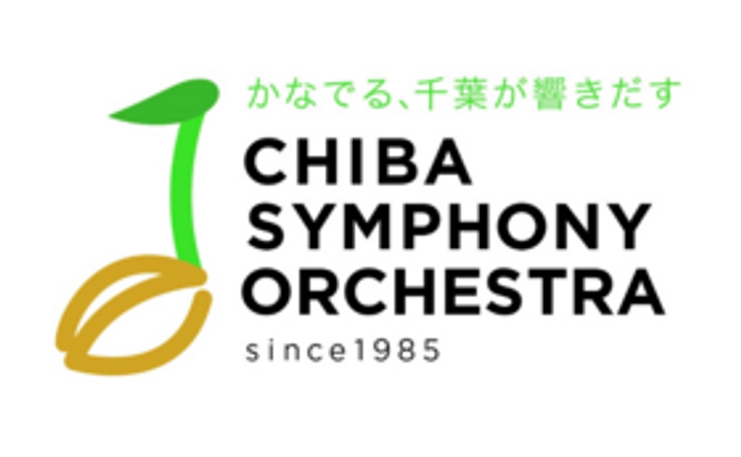 【税控除対象】熱血応援コース