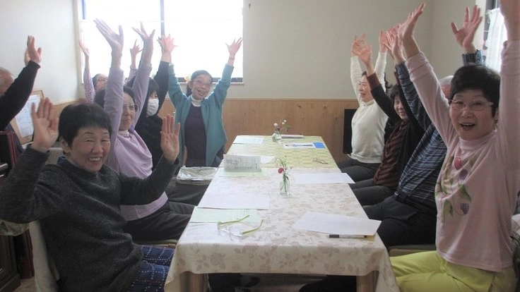 高齢者の居場所づくり・地域交流センターの運営と存続支援