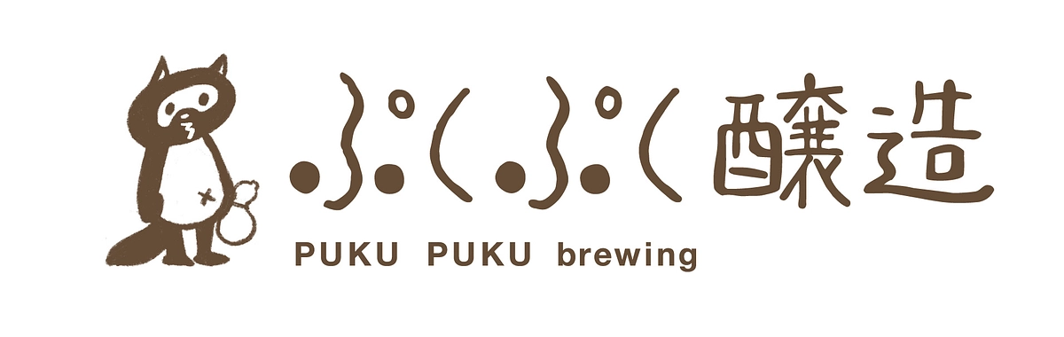 リターンプランを追加しました！