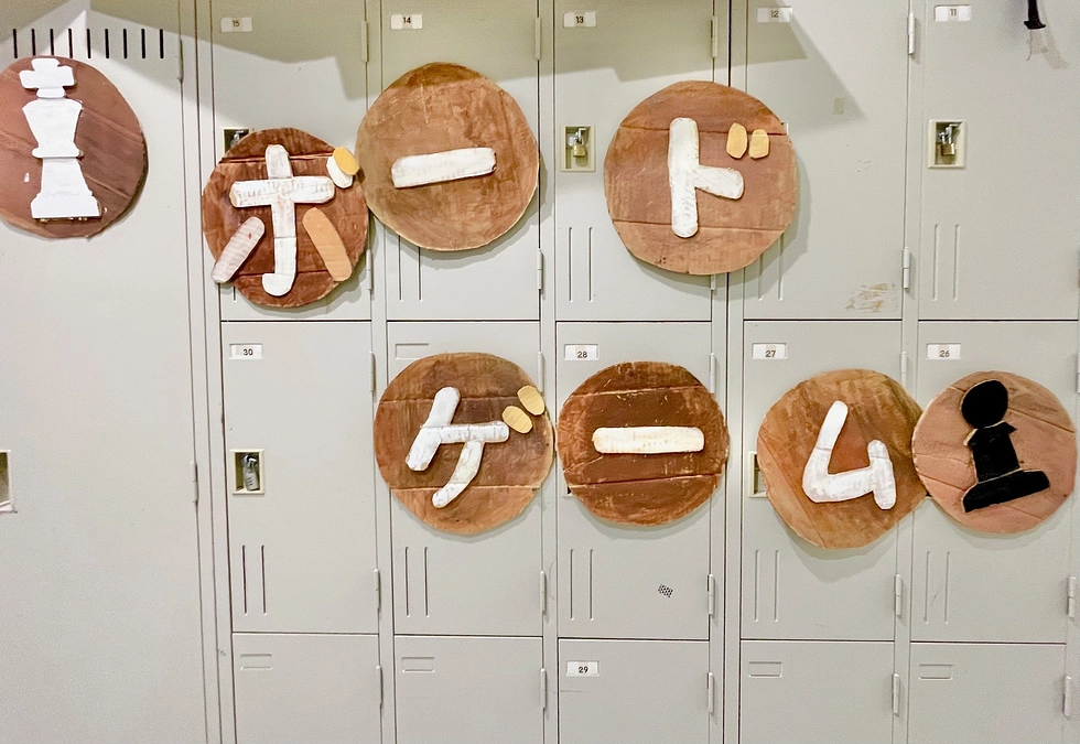 創英祭(文化祭)1日目！！！ありがとうございます！