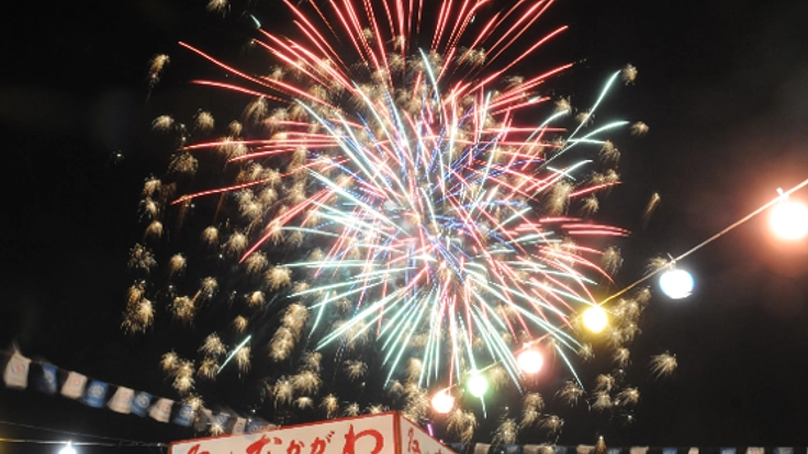 町として最後の「祭りなかがわ」をみんなの手で存続させたい。