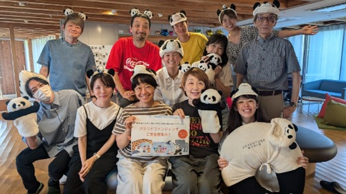 TSURUMIこどもホスピス 様　応援メッセージご紹介