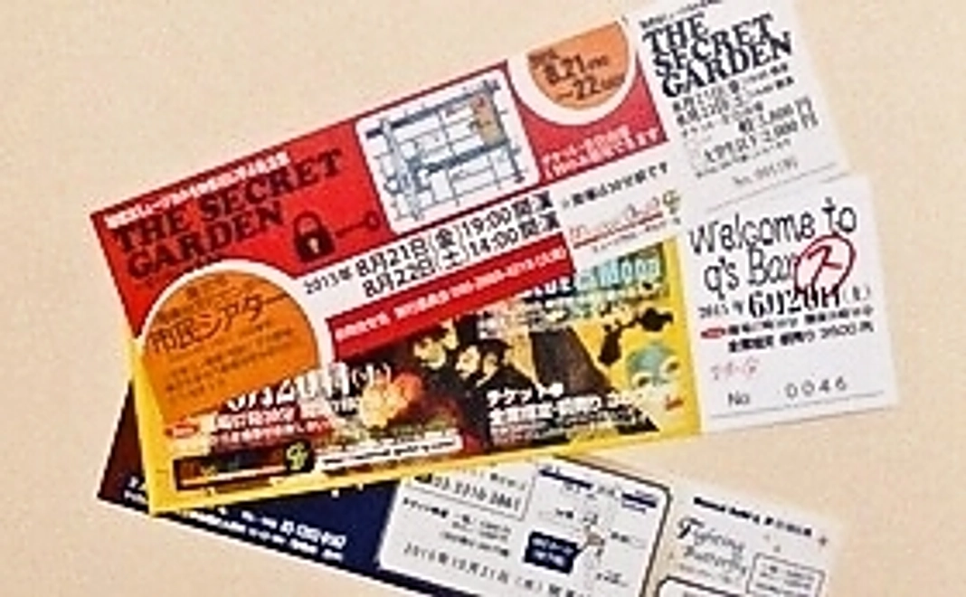 公演したミュージカルをお届けします①