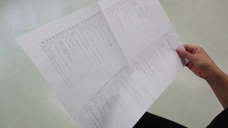 心と身体を豊かにする「演じるワークショップ」開催！in東京