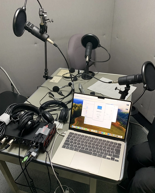 第１回目の収録を終えました。