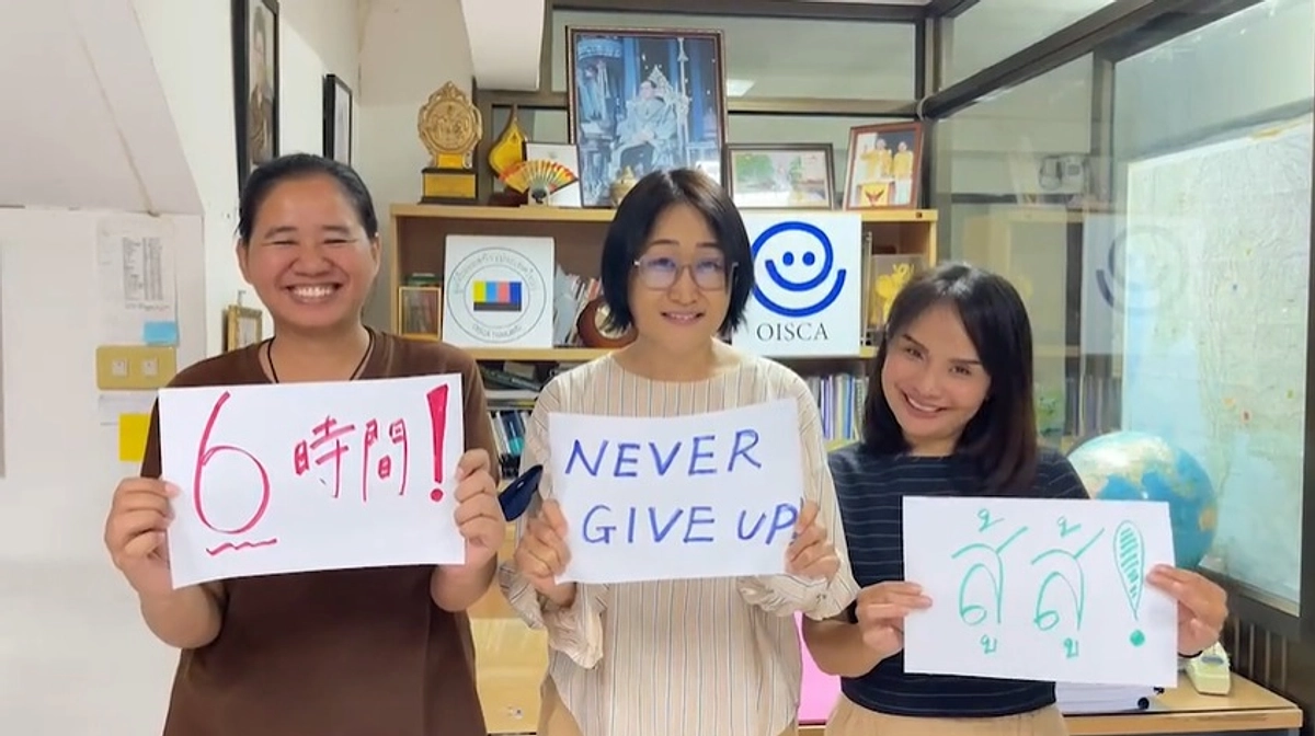 残り６時間 !!　あと２６人！　絶対にあきらめない！