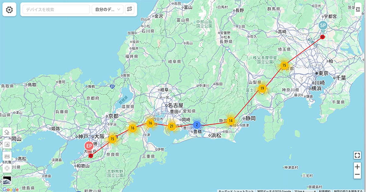 【速報】サシバの渡り報告　9月24日