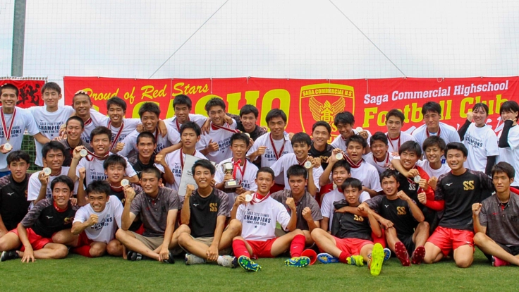 【佐賀県】高校総体サッカー　ライブ配信プロジェクト