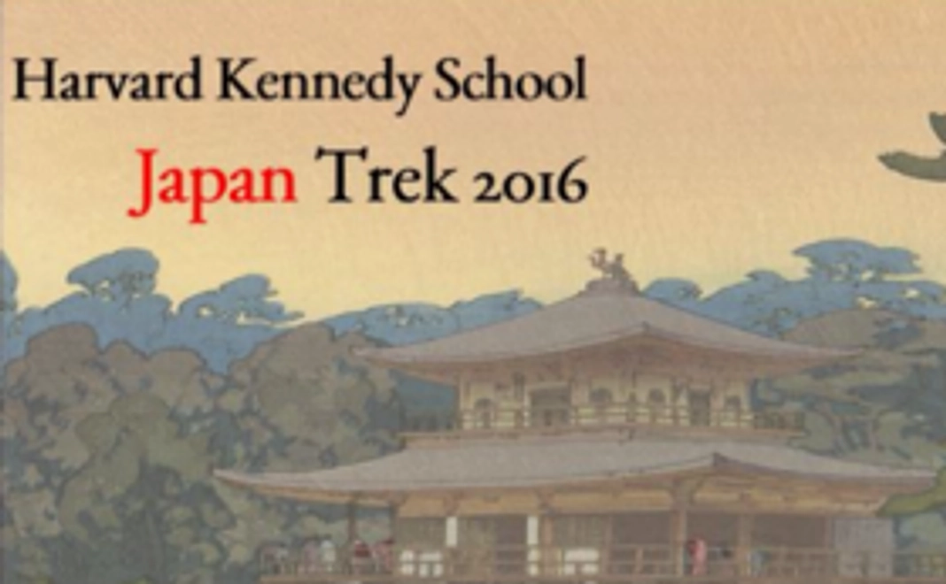 活動報告書及び写真集