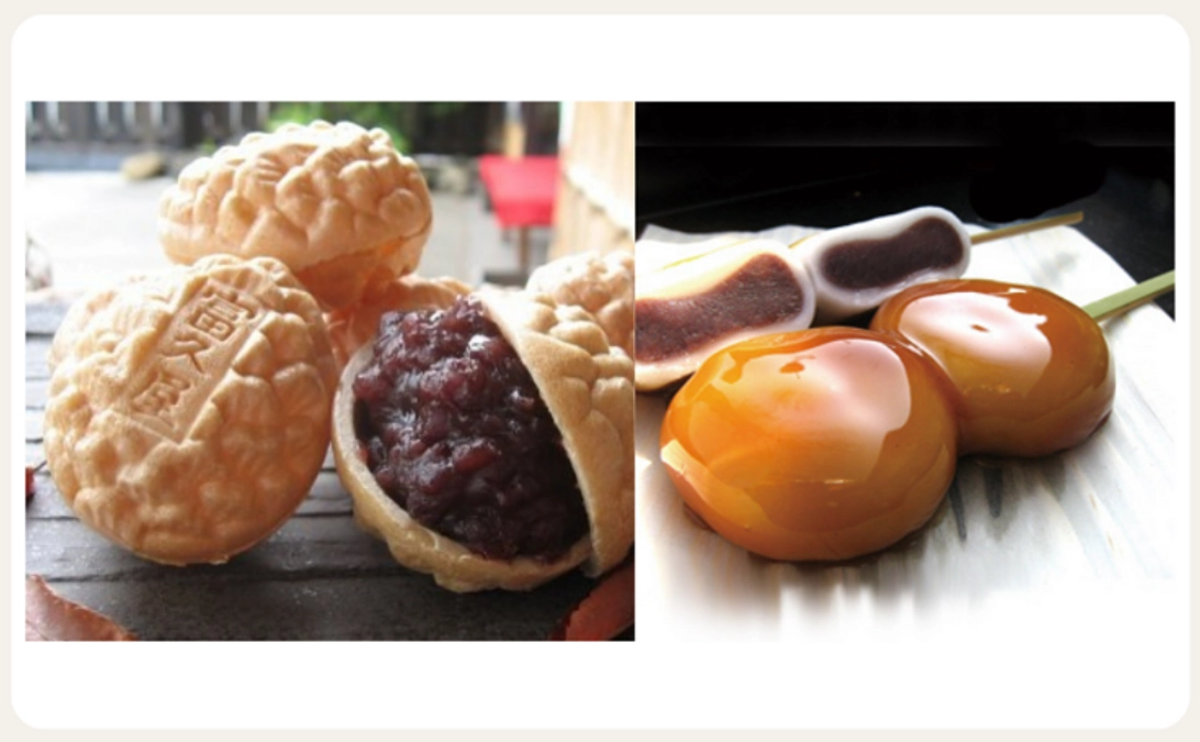 【ひがしまつやまプライド認定】「松ぽっくり」と「箭弓さまの牡丹だんご」