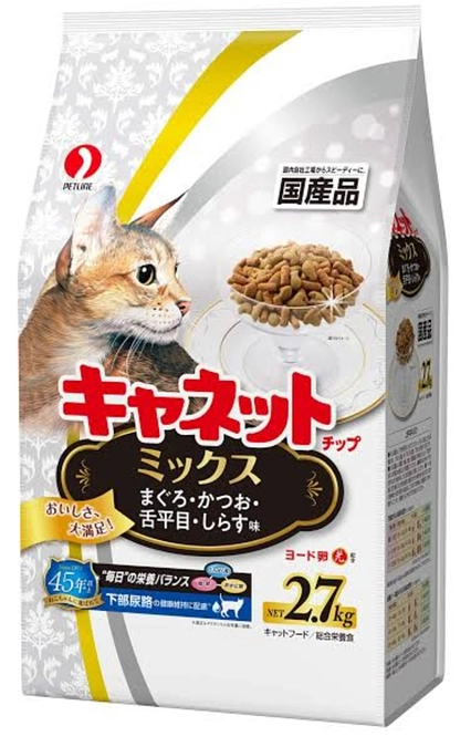 頑張りたい！！