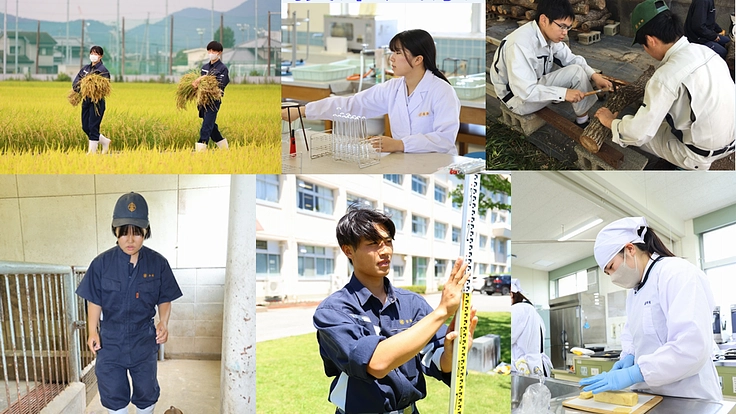 集え全国の有志たち！君も高農ファミリーの一員に！