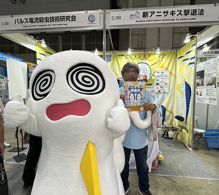 第26回ジャパンインターナショナルシーフードショー_無事に終了！