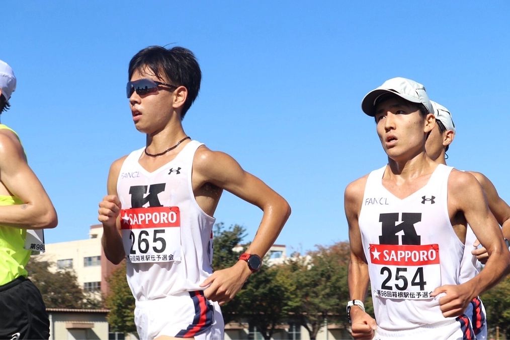 ニュースレター（2023年6月号）