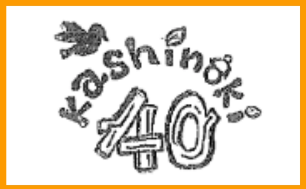 \かしのき保育園40周年記念コース/