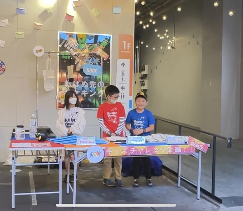 10/28-10/29　販売会終了いたしました✨