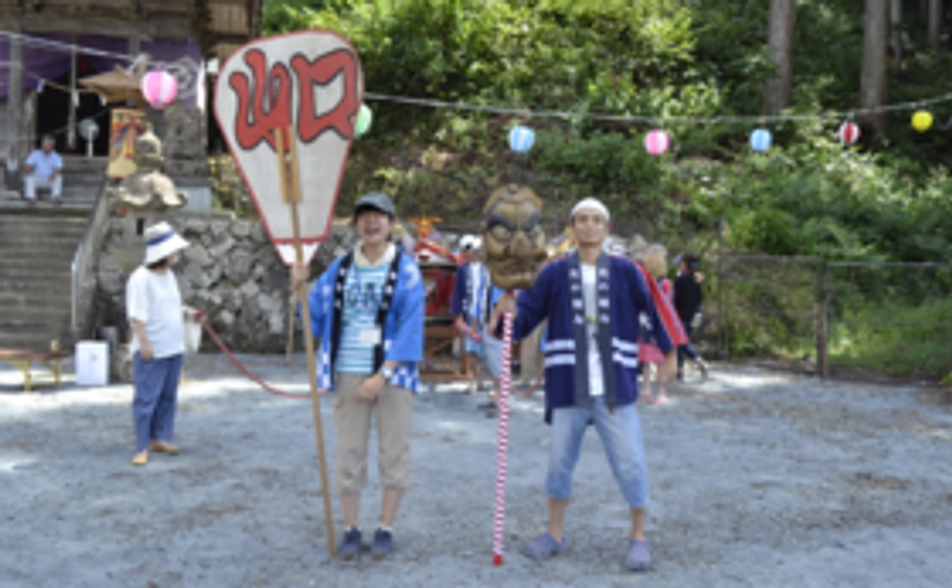 竹田Tキャンプのサポーター！【プロジェクト3つ応援コース】