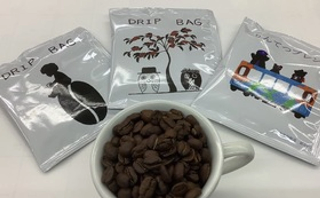 香り系・マイルド系・苦味系3種とドリップバッグ3種コース