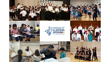 「ちいさな音楽家サポーター」プログラム　マンスリー（毎月寄付）会員 のトップ画像