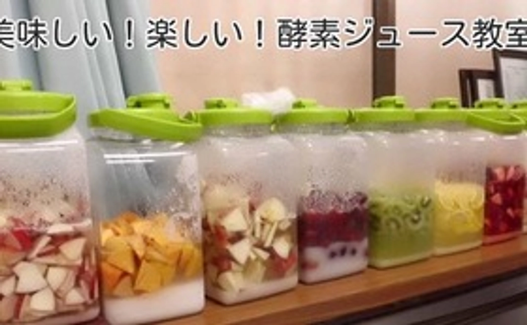 ありがとう絵葉書＆酵素シロップ