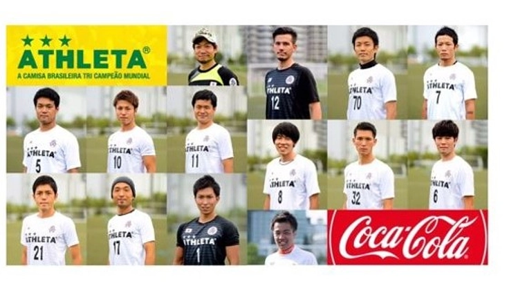 ソサイチ日本代表チームがブラジルの超名門クラブと夢の対戦へ！
