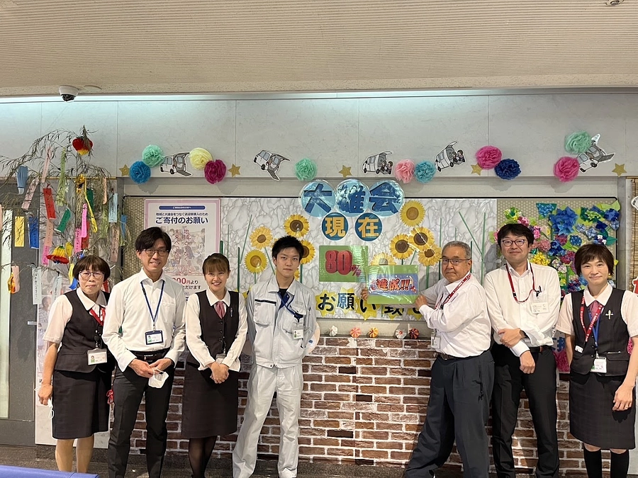 80％を達成しました！！