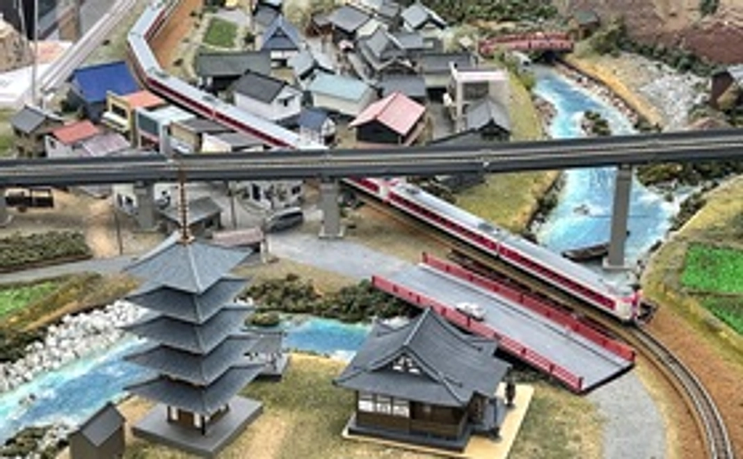 【お気持ちだけ】御礼のメール