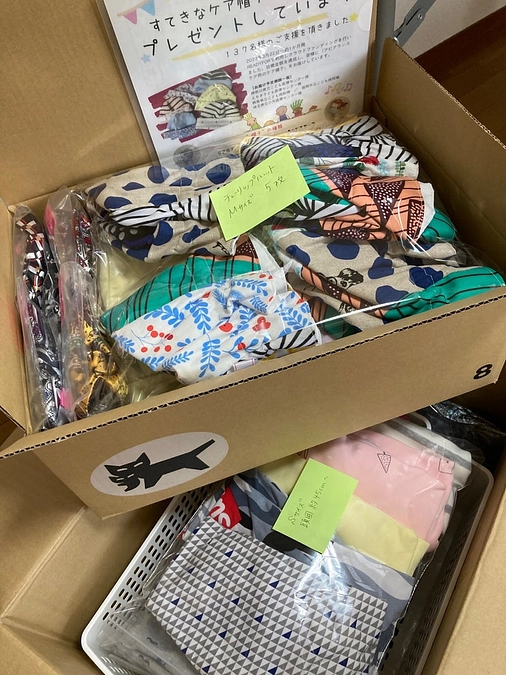 今月は２カ所の病院へ発送完了しました。