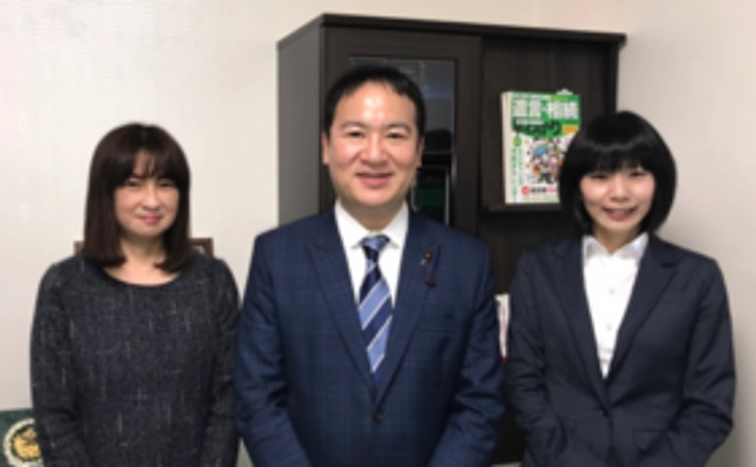 悪徳商法撲滅に向けて。