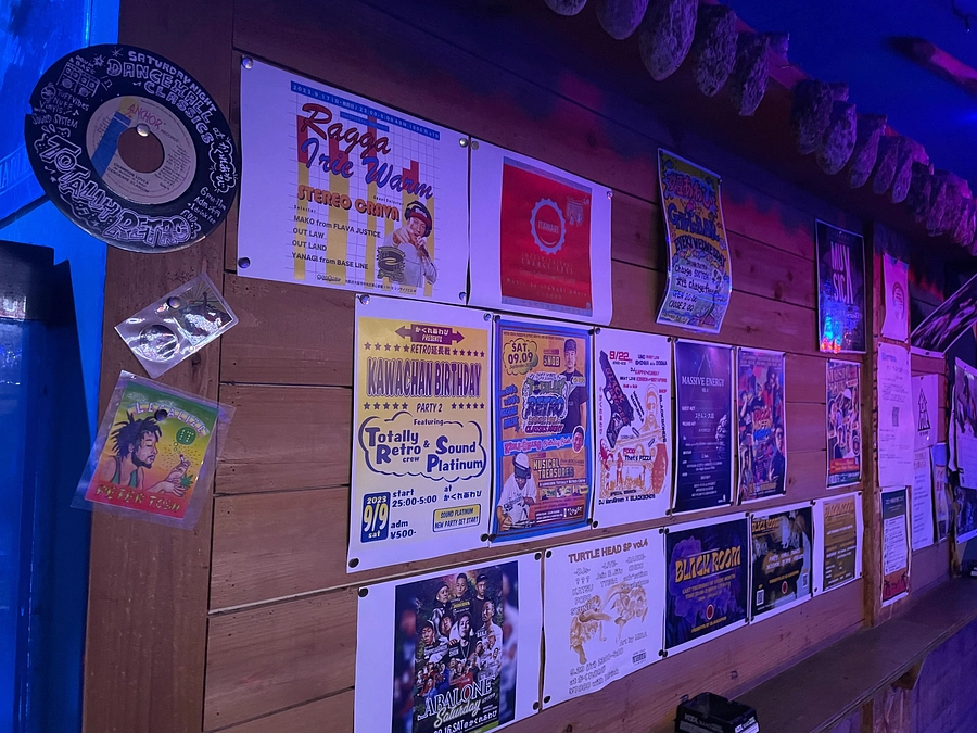 12/23 活動報告⑧ ~レゲエを盛り上げるために自分ができること