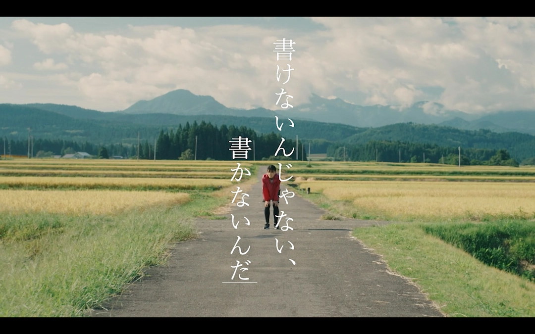 本年はご支援いただき、大変ありがとうございました。