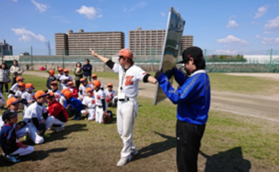 イベントの様子がわかる活動新聞