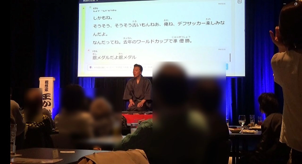 今年度一発目の公民館講座、ありがとうございます！