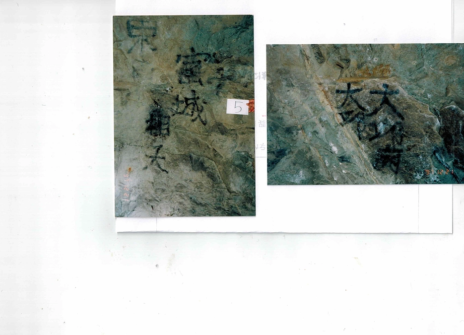 祈念館の展示内容について検討しています