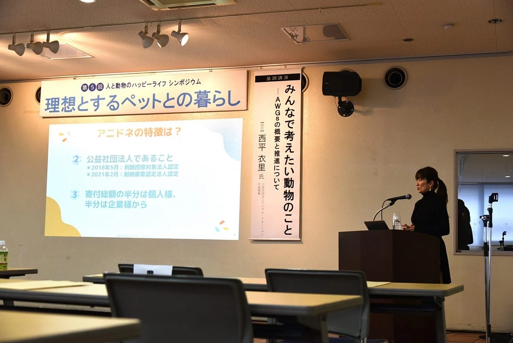 【終了まであと12時間！】支援者人数500人を目指して〜応援コメントとセミナーリターンのご紹介〜