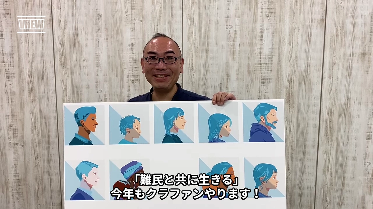 Living in peaceの活動メンバーからの動画メッセージ　その３