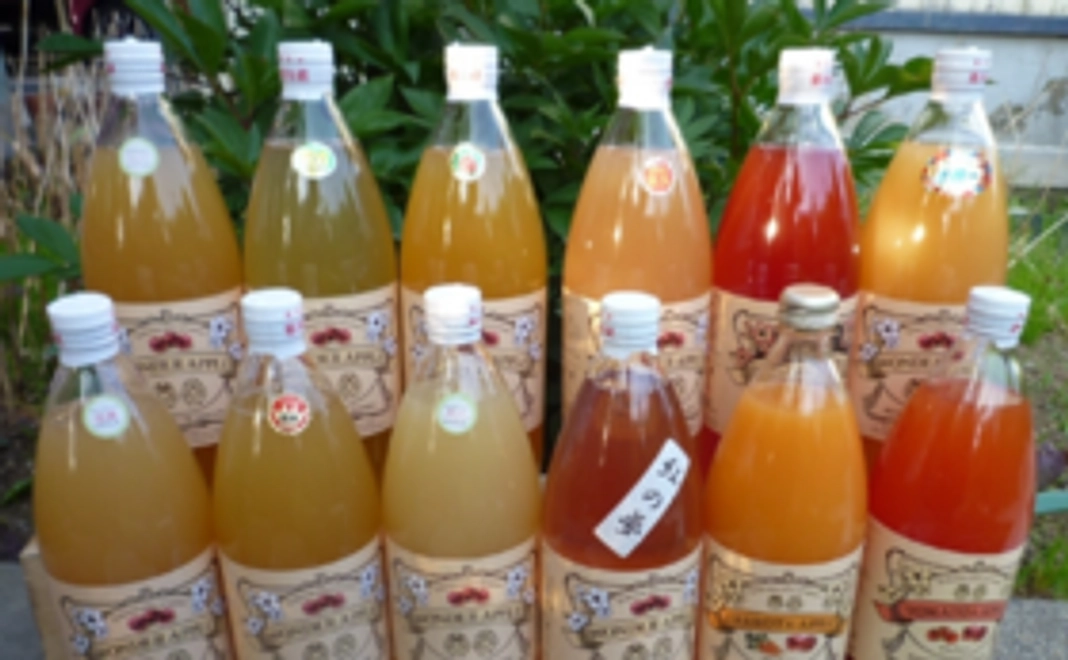 【青森県産】無添加りんごジュースをお届け！