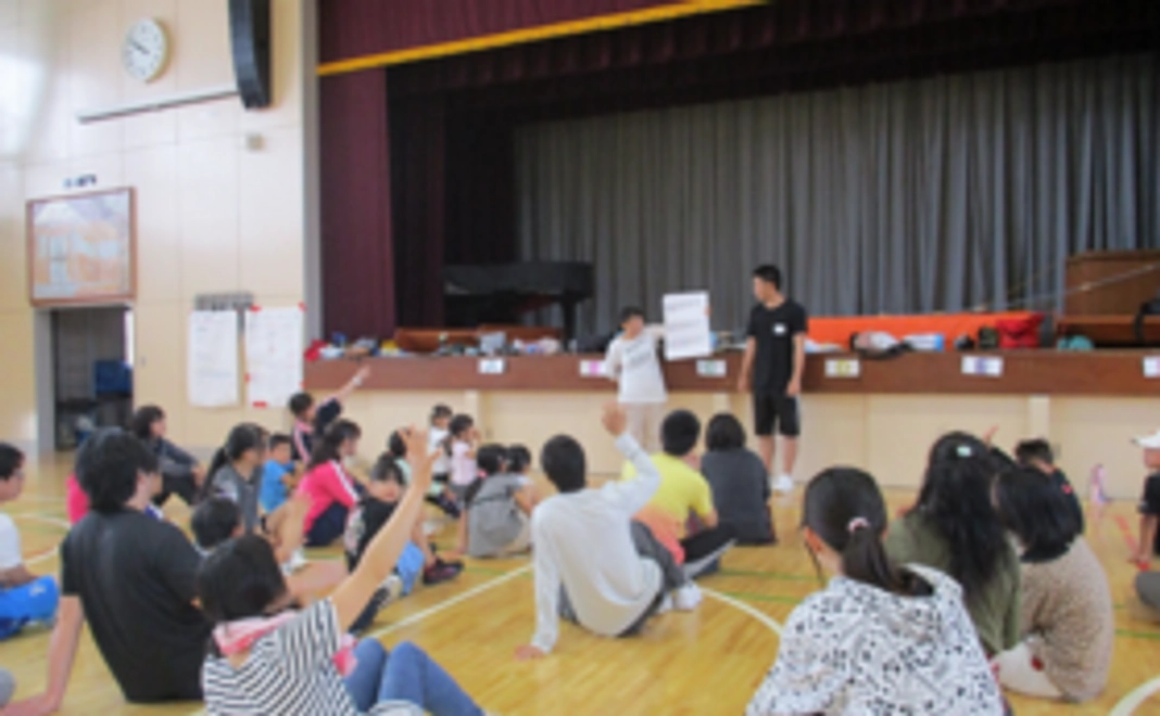 ご支援ありがとうございます！